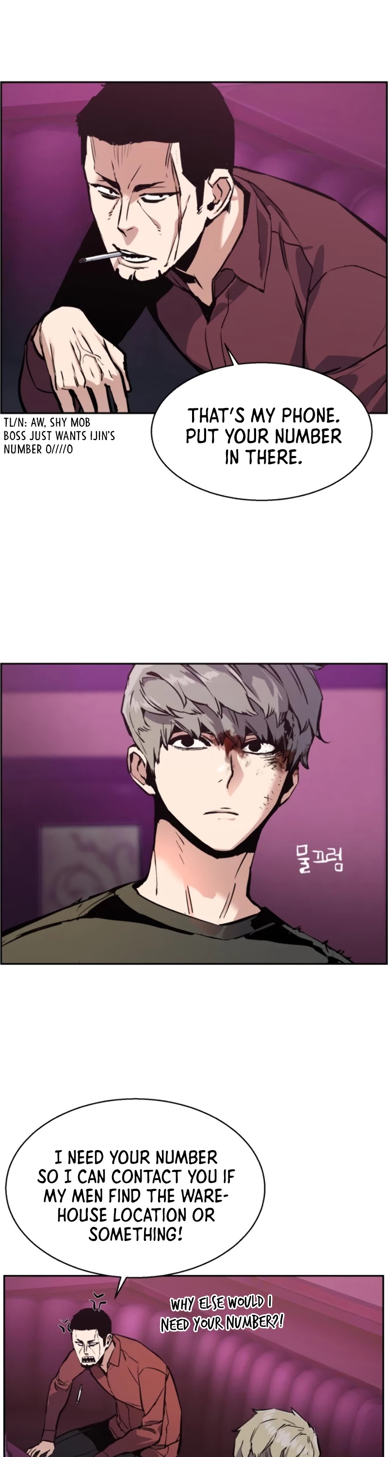 Read Mercenary Enrollment Manga Online