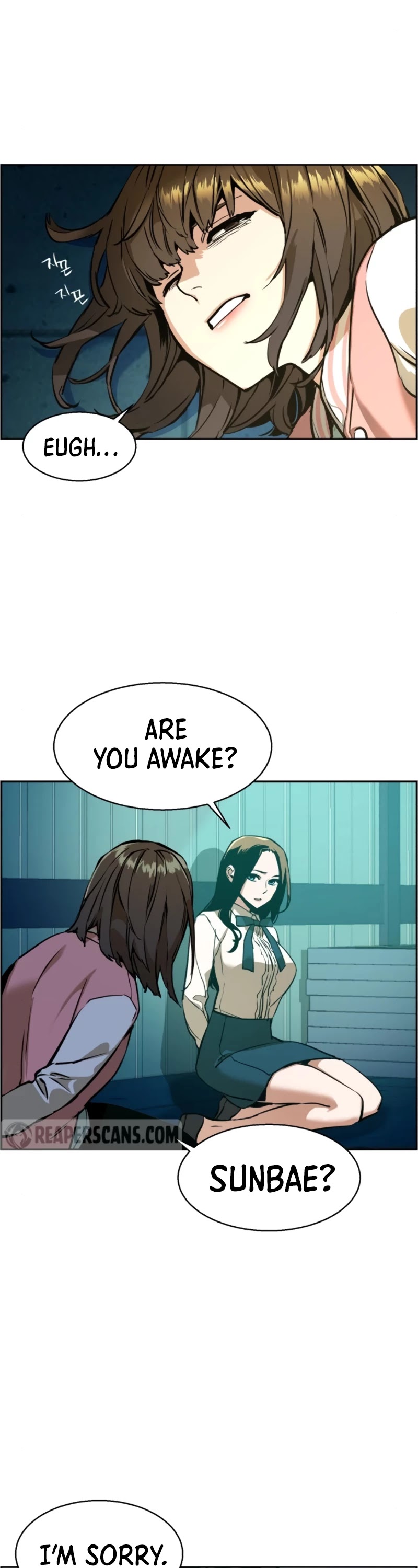 Read Mercenary Enrollment Manga Online