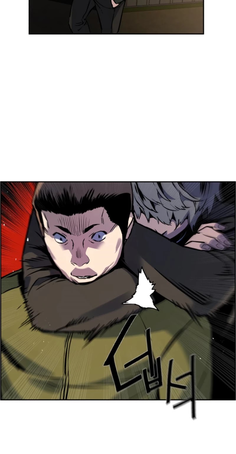 Read Mercenary Enrollment Manga Online