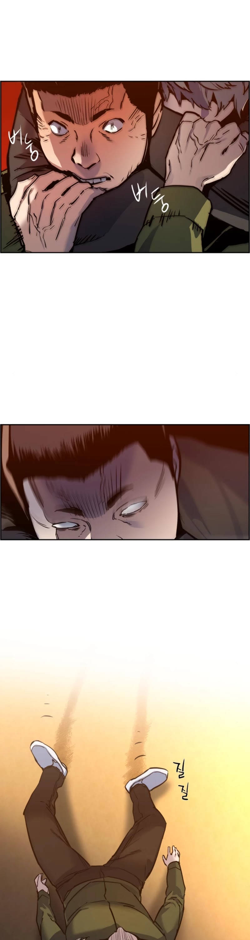 Read Mercenary Enrollment Manga Online