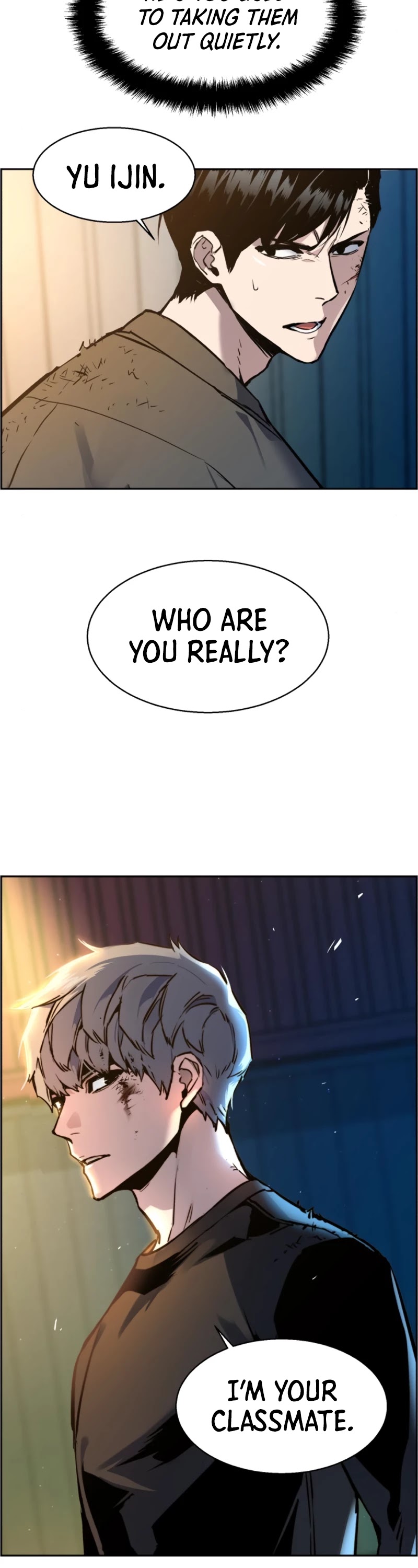 Read Mercenary Enrollment Manga Online