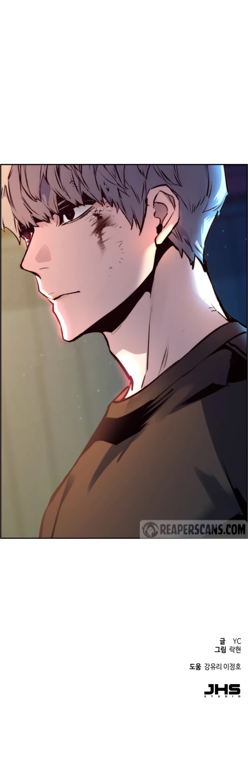 Read Mercenary Enrollment Manga Online