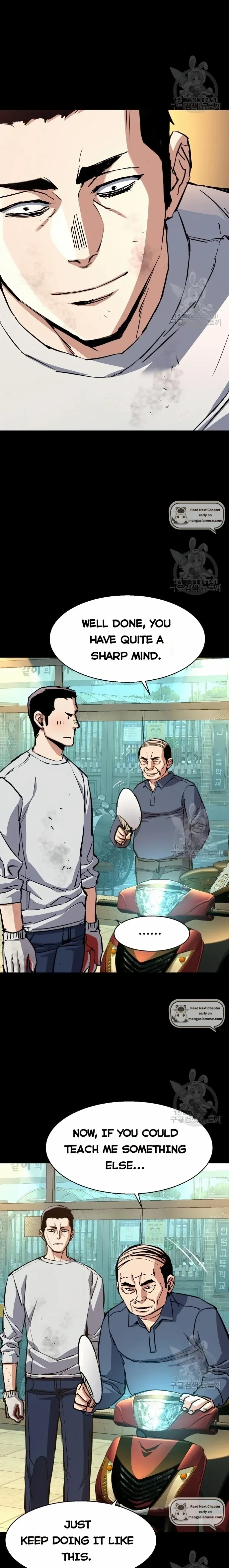 Read Mercenary Enrollment Manga Online