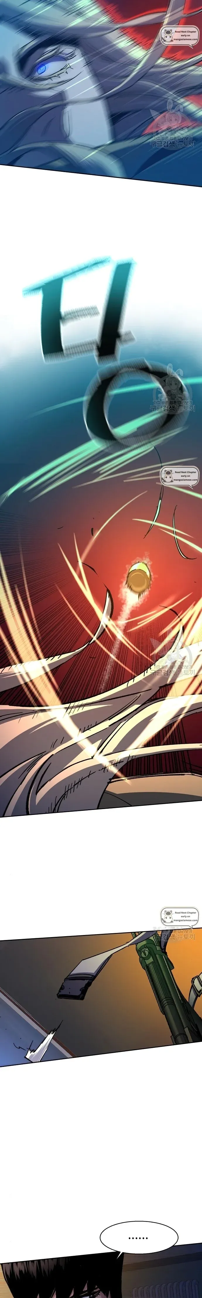 Read Mercenary Enrollment Manga Online