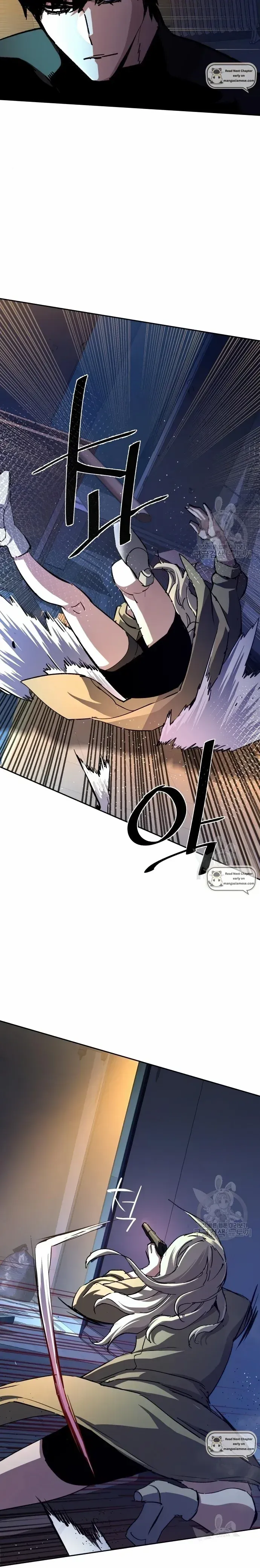 Read Mercenary Enrollment Manga Online