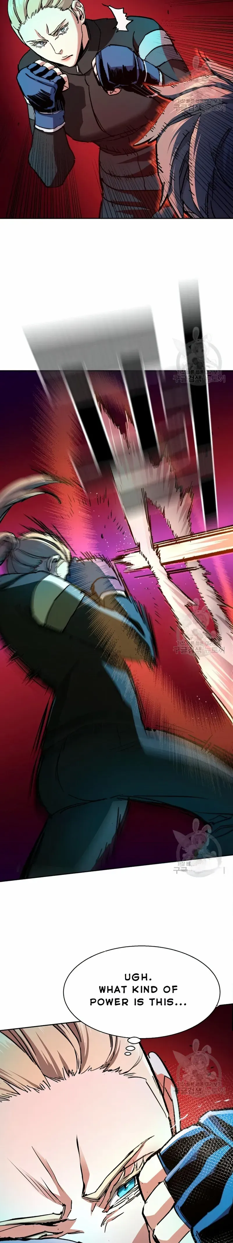 Read Mercenary Enrollment Manga Online