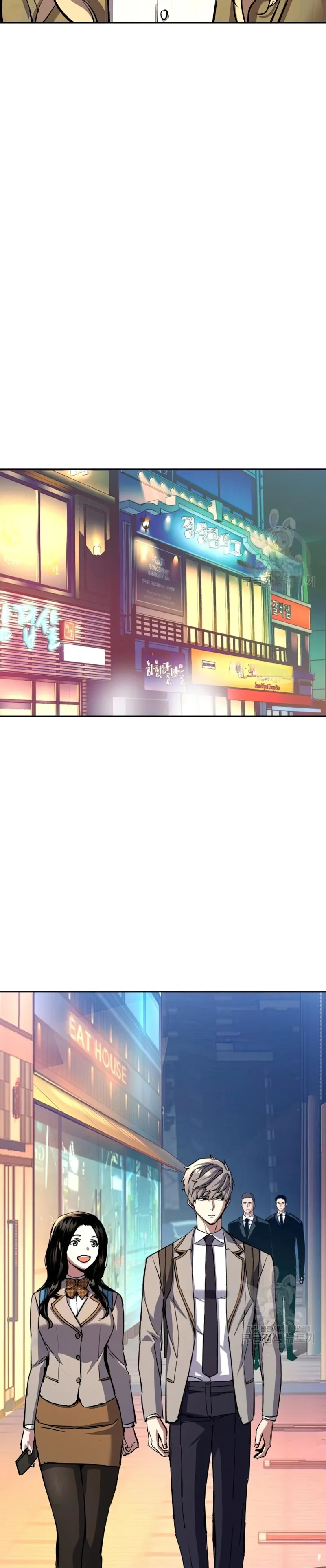 Read Mercenary Enrollment Manga Online