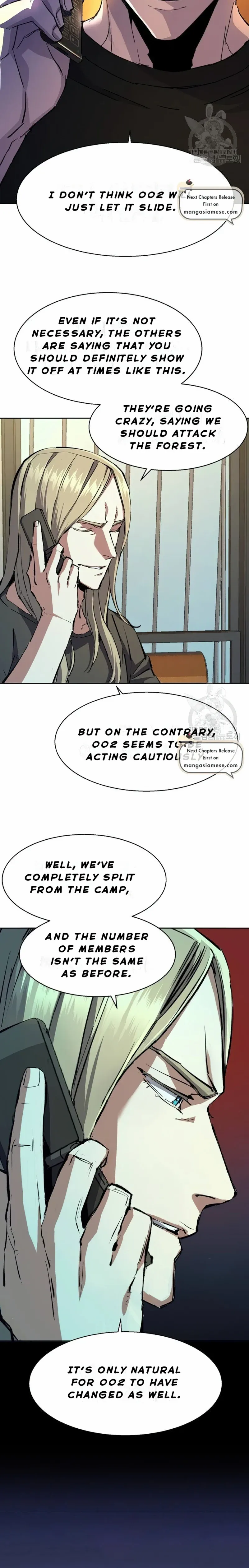 Read Mercenary Enrollment Manga Online