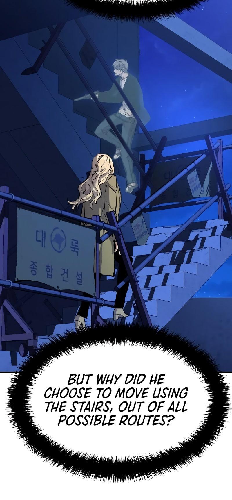 Read Mercenary Enrollment Manga Online