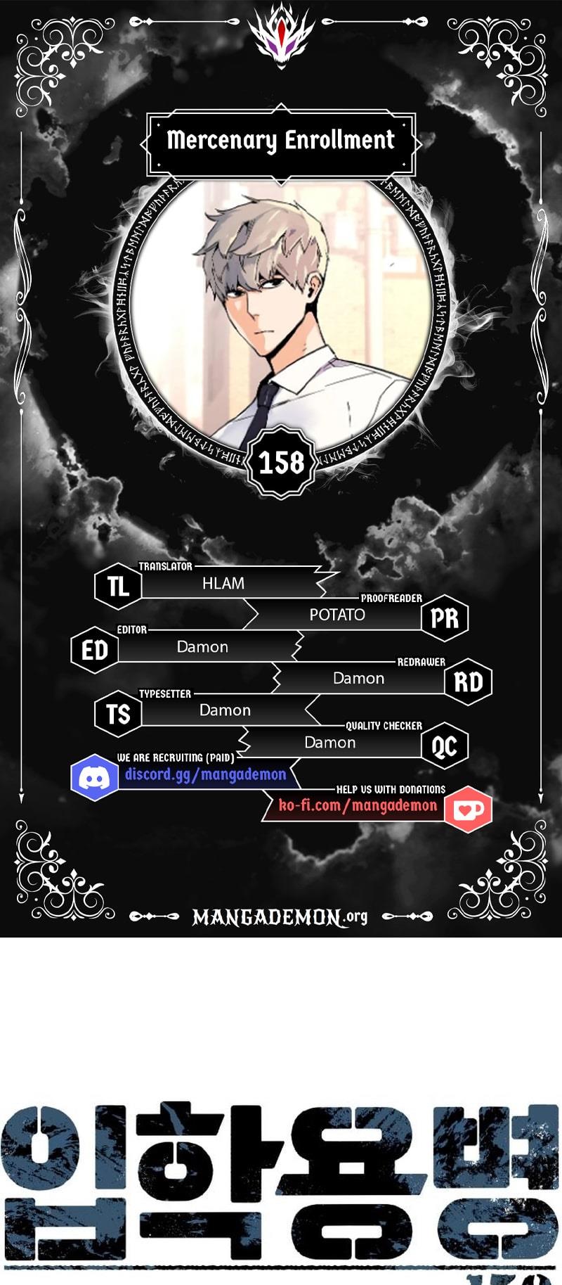 Read Mercenary Enrollment Manga Online