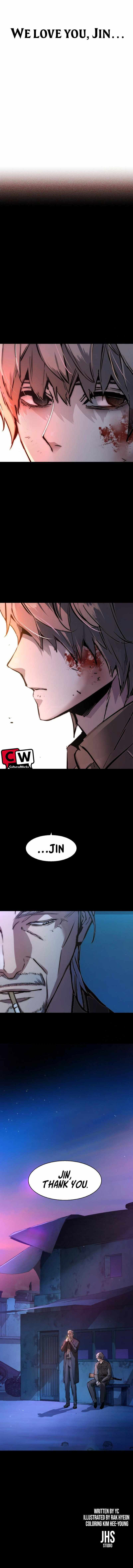 Read Mercenary Enrollment Manga Online