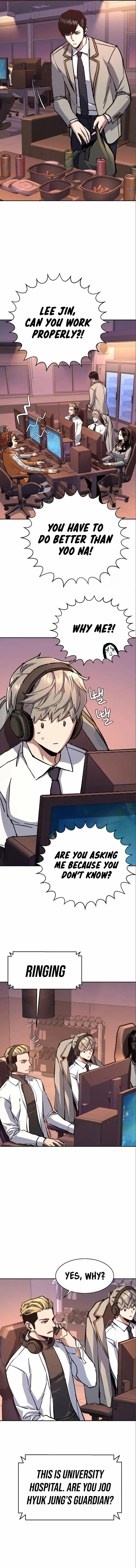 Read Mercenary Enrollment Manga Online