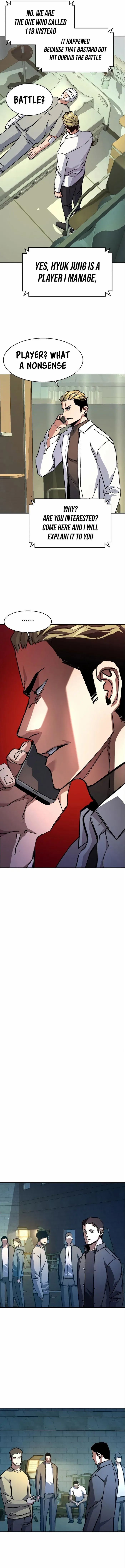 Read Mercenary Enrollment Manga Online