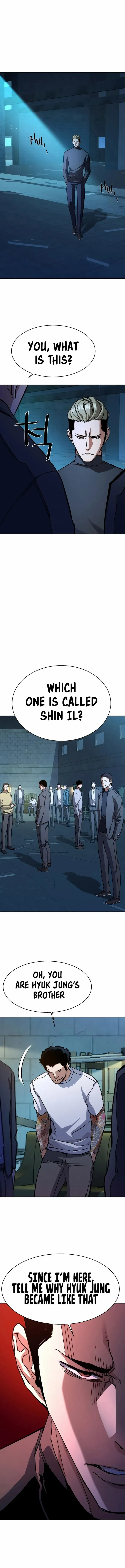 Read Mercenary Enrollment Manga Online