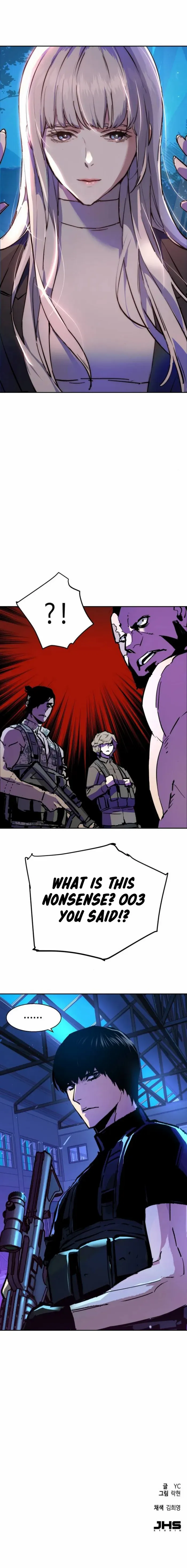 Read Mercenary Enrollment Manga Online