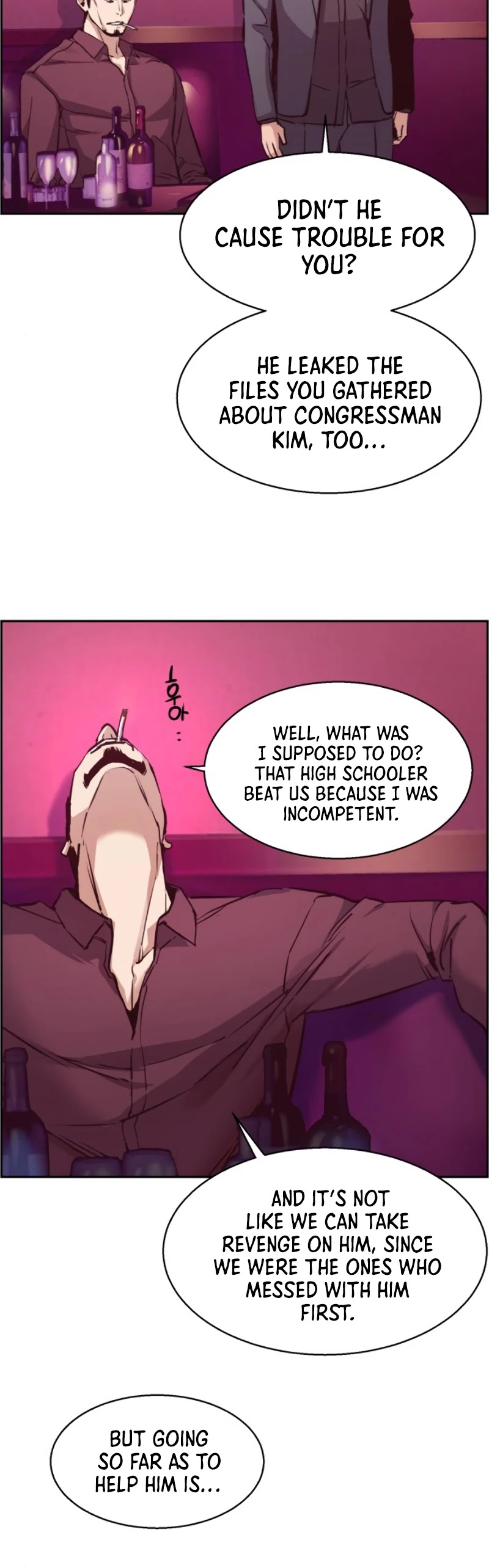 Read Mercenary Enrollment Manga Online
