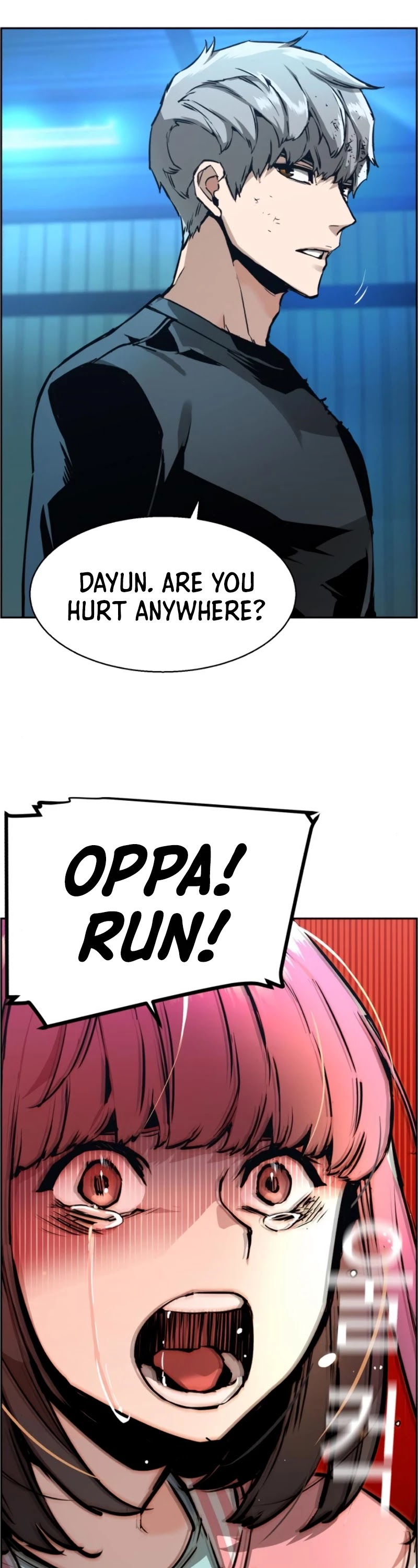 Read Mercenary Enrollment Manga Online