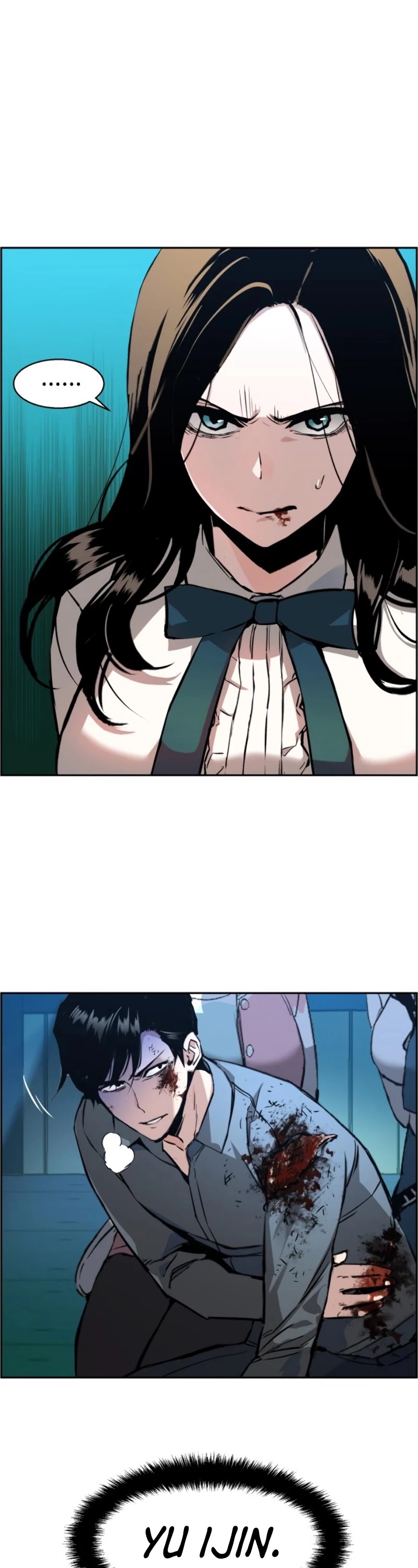 Read Mercenary Enrollment Manga Online