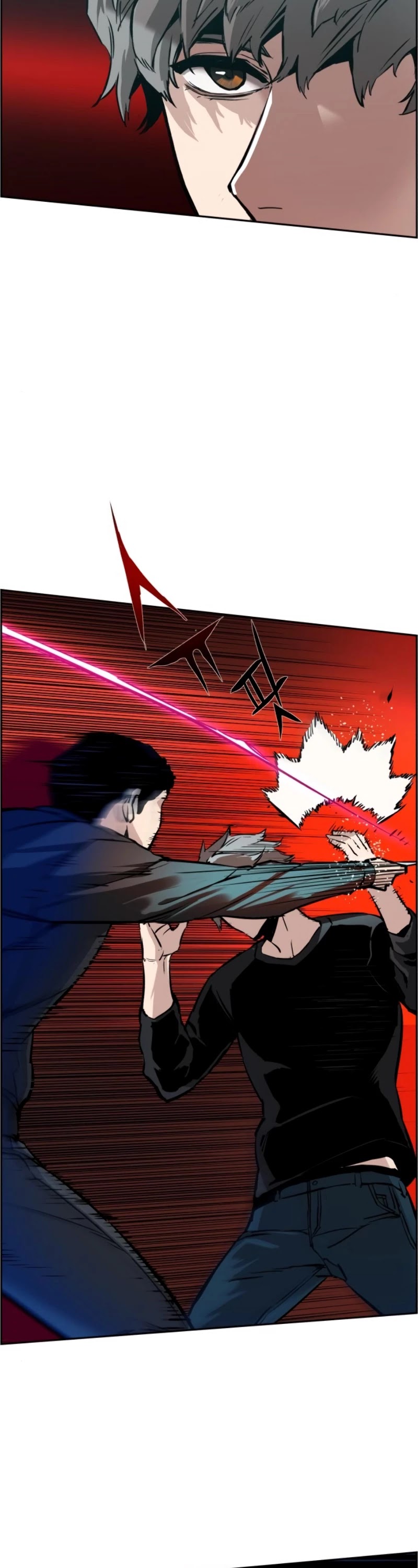 Read Mercenary Enrollment Manga Online