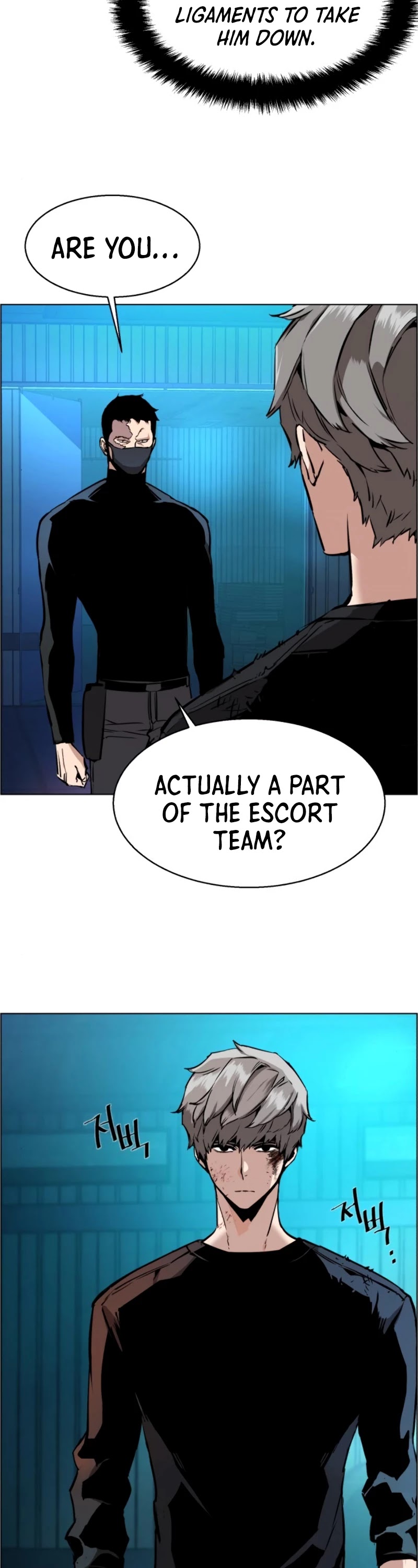 Read Mercenary Enrollment Manga Online