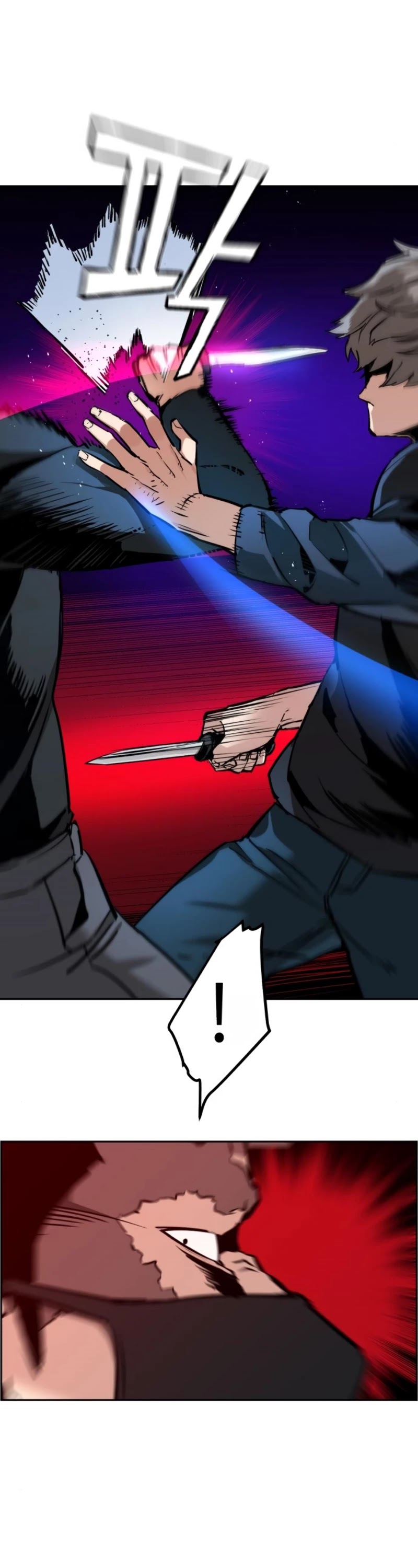 Read Mercenary Enrollment Manga Online