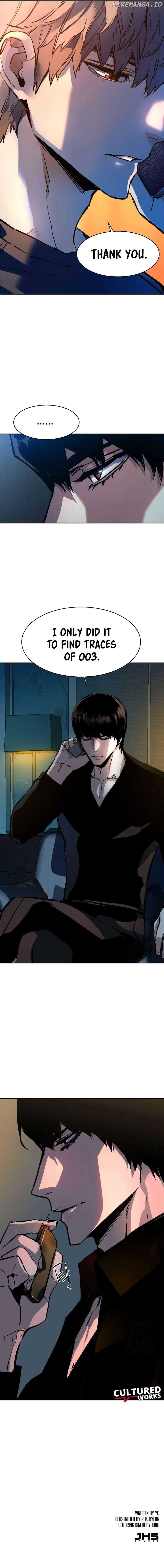 Read Mercenary Enrollment Manga Online