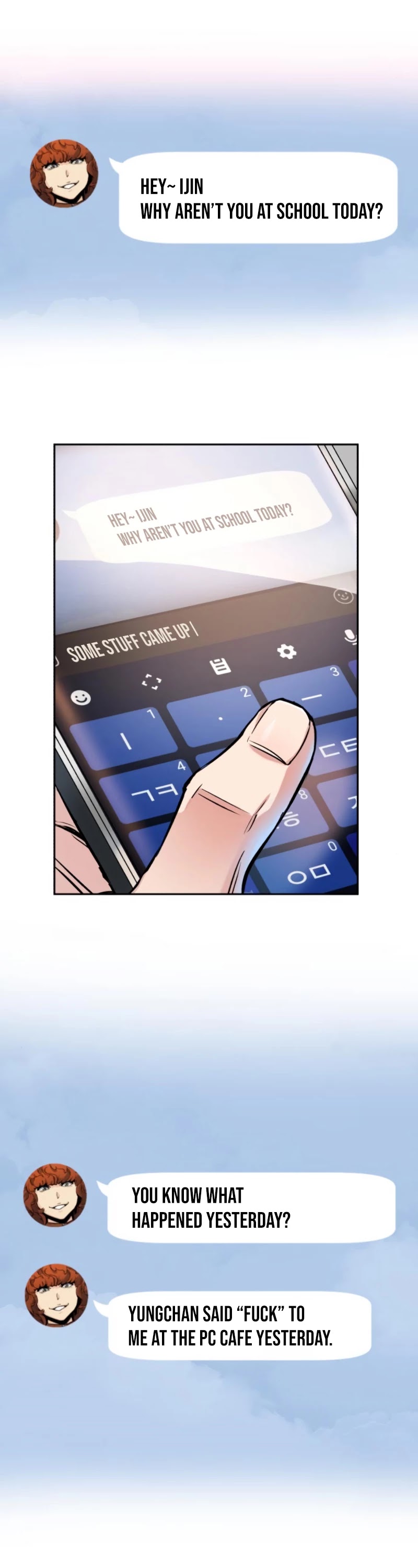 Read Mercenary Enrollment Manga Online
