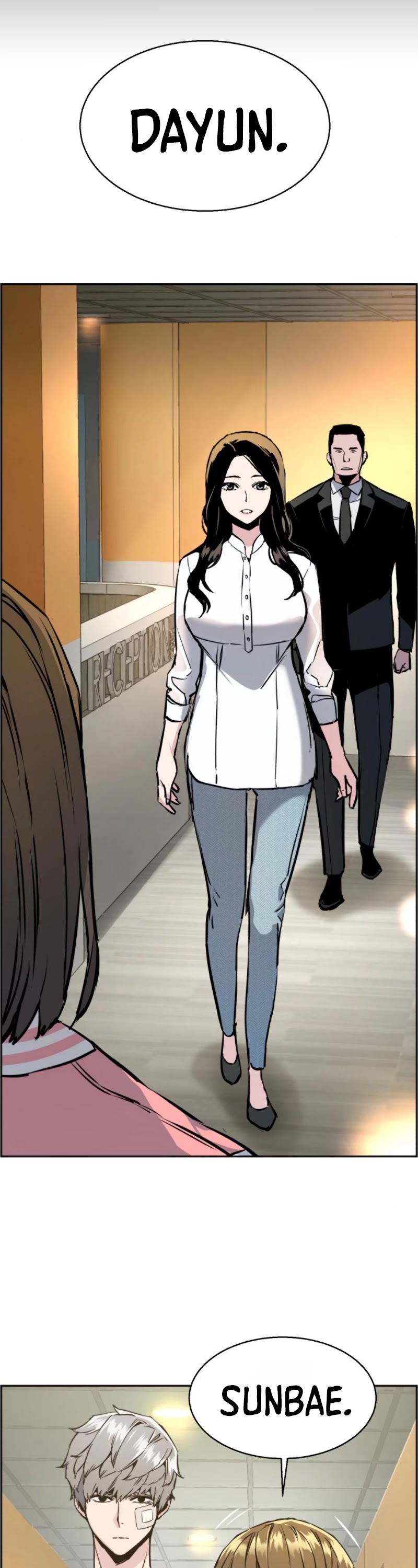 Read Mercenary Enrollment Manga Online
