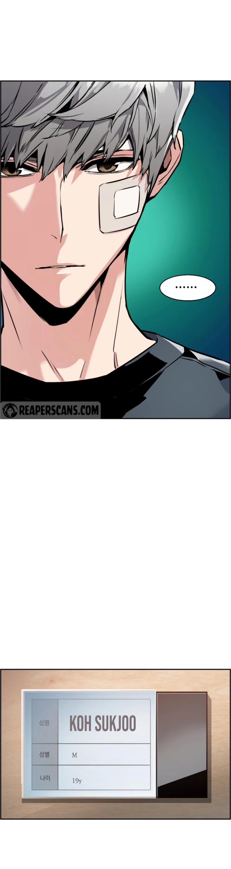 Read Mercenary Enrollment Manga Online