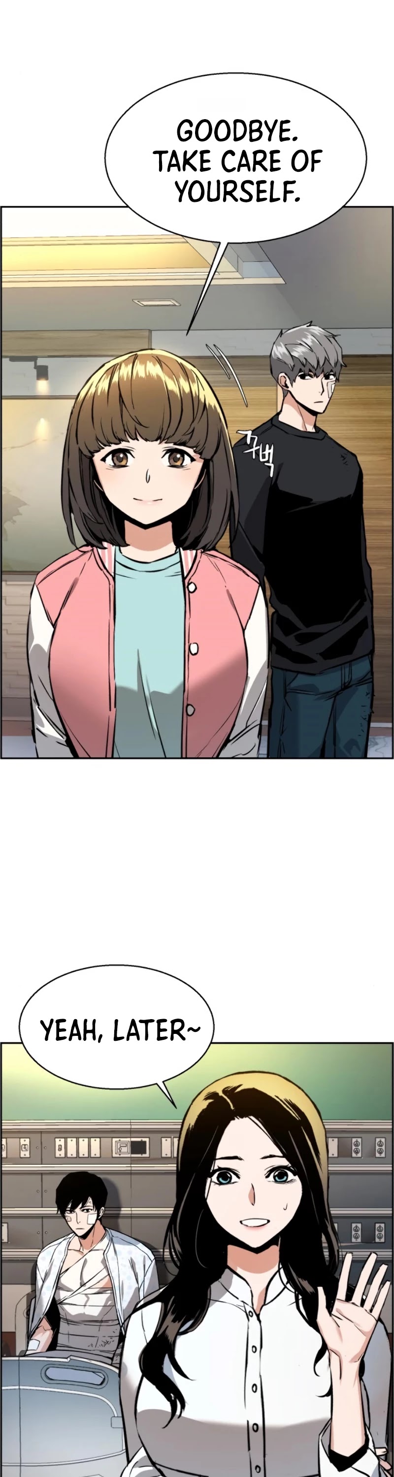 Read Mercenary Enrollment Manga Online