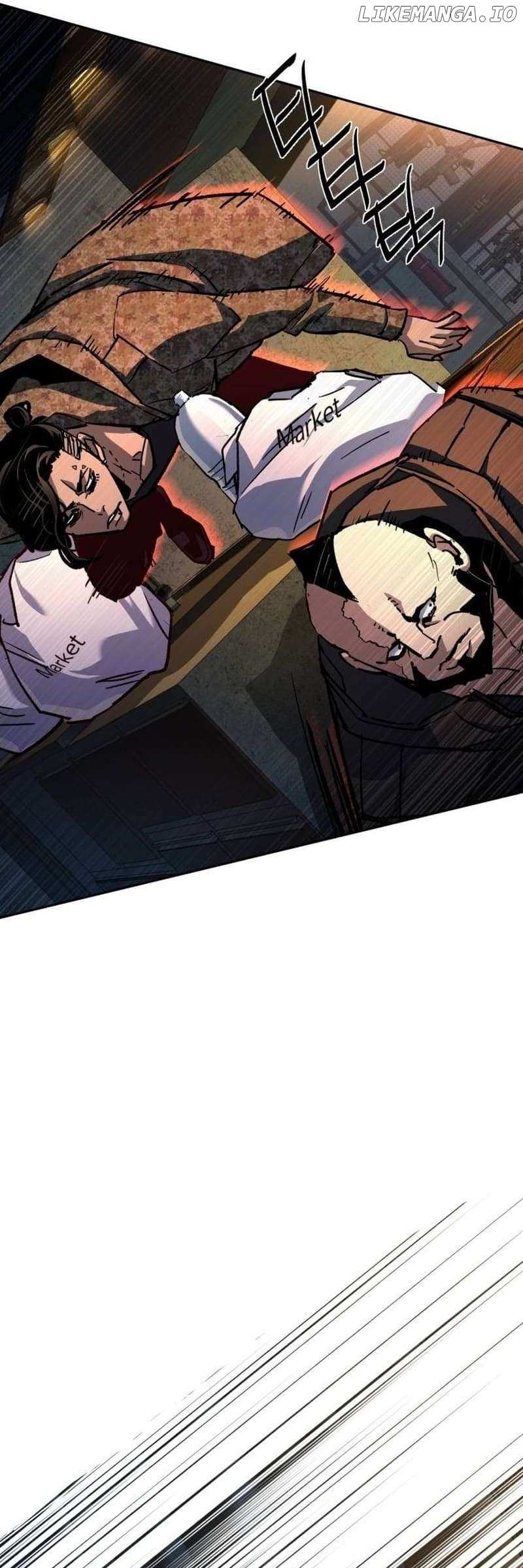 Read Mercenary Enrollment Manga Online