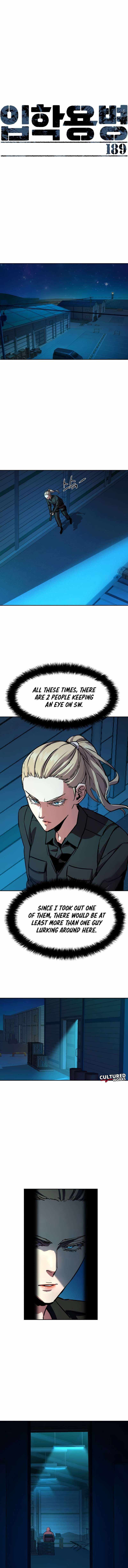 Read Mercenary Enrollment Manga Online