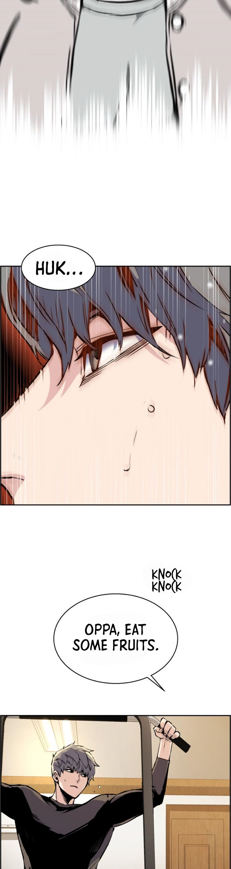 Read Mercenary Enrollment Manga Online
