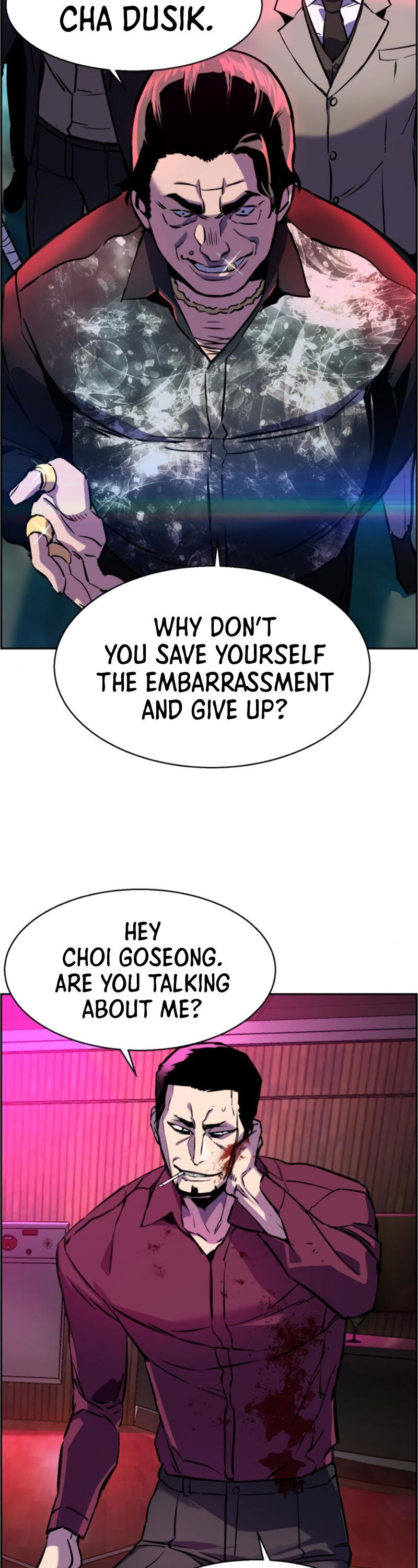 Read Mercenary Enrollment Manga Online