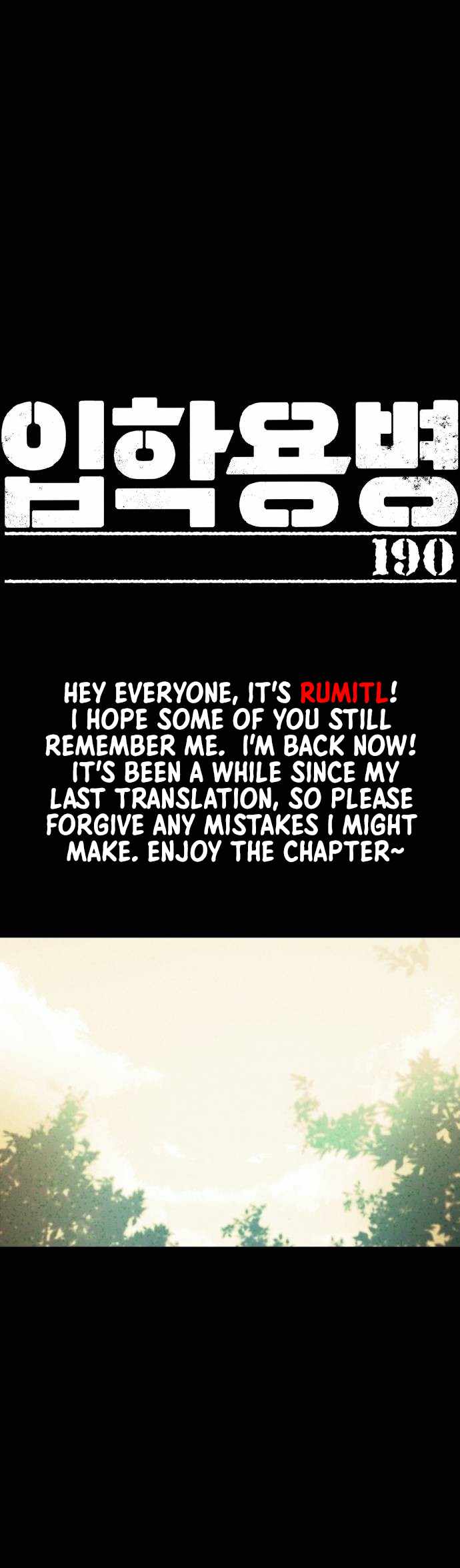 Read Mercenary Enrollment Manga Online