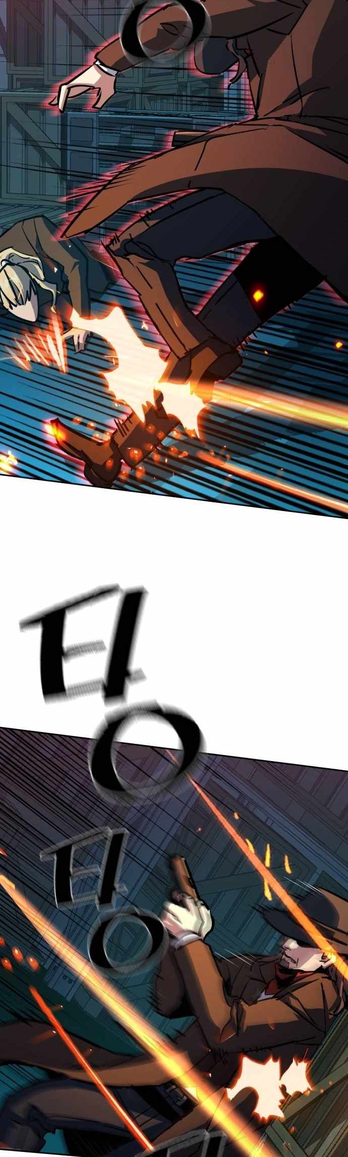 Read Mercenary Enrollment Manga Online