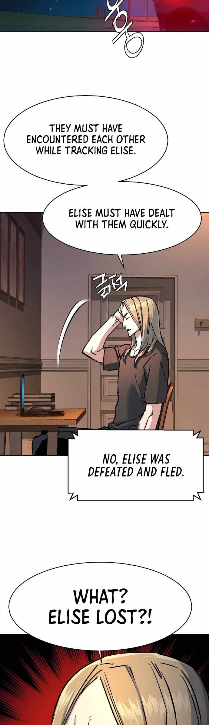 Read Mercenary Enrollment Manga Online