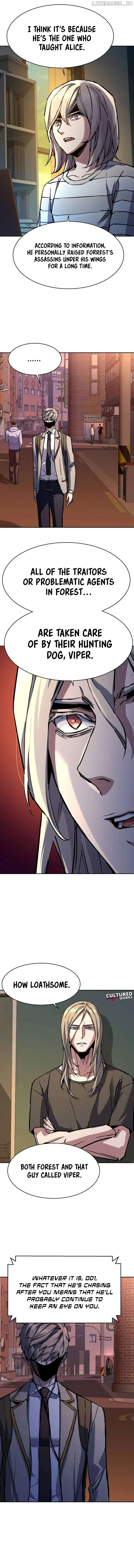 Read Mercenary Enrollment Manga Online
