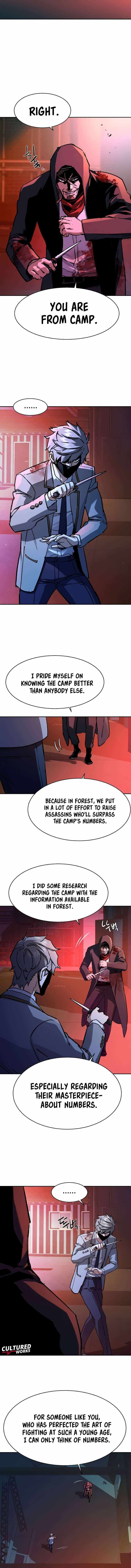 Read Mercenary Enrollment Manga Online