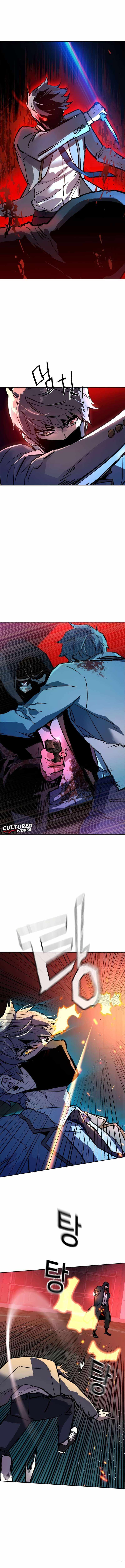 Read Mercenary Enrollment Manga Online