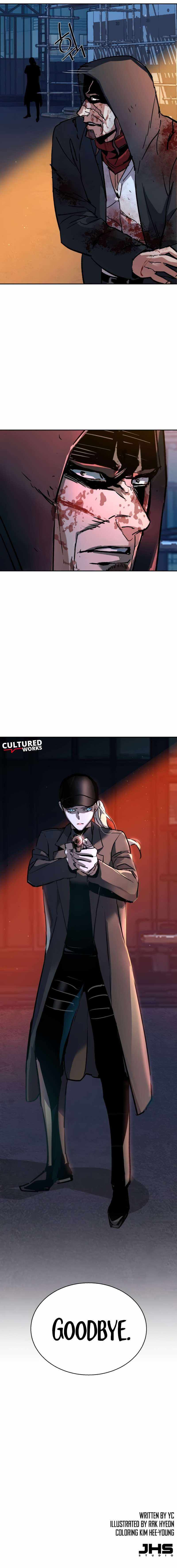 Read Mercenary Enrollment Manga Online