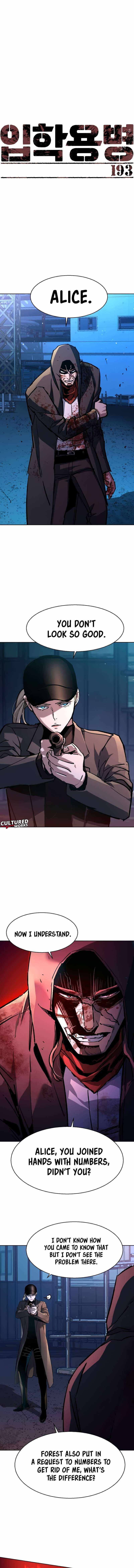 Read Mercenary Enrollment Manga Online