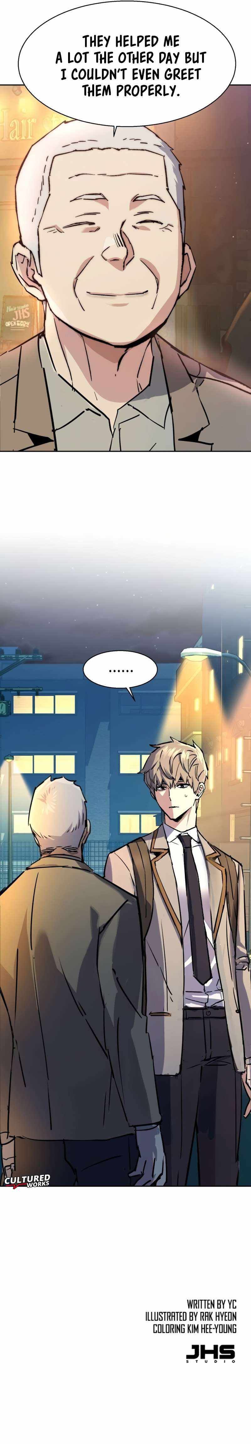 Read Mercenary Enrollment Manga Online