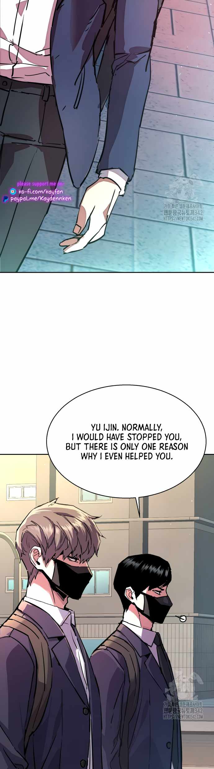 Read Mercenary Enrollment Manga Online