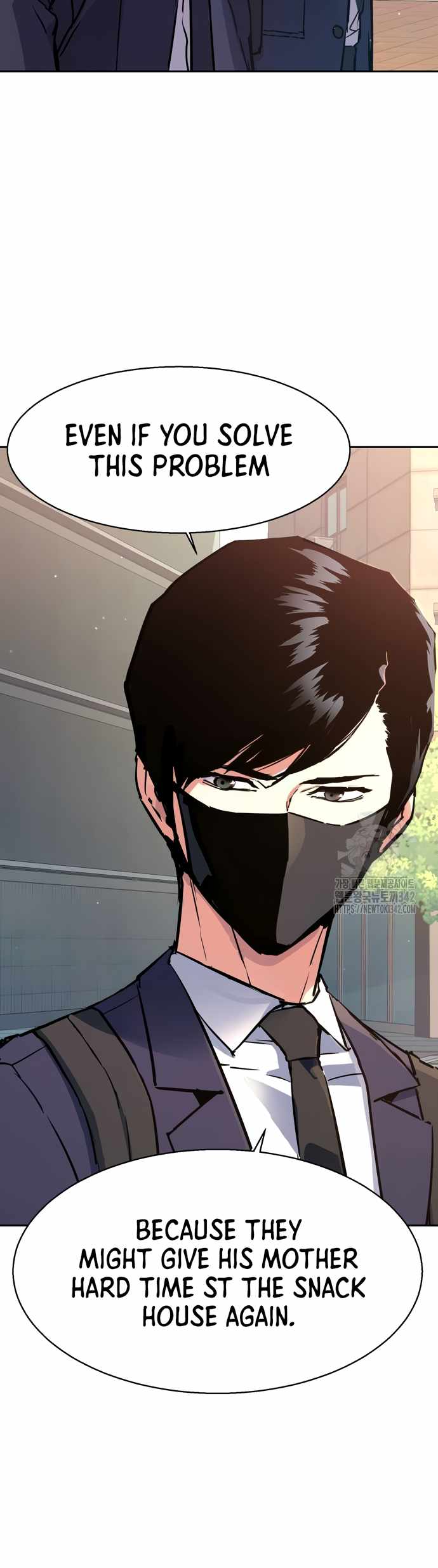Read Mercenary Enrollment Manga Online