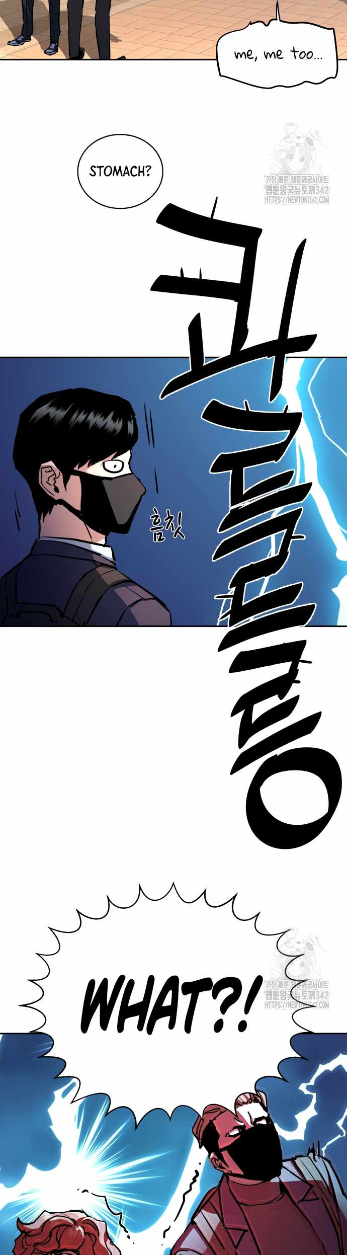 Read Mercenary Enrollment Manga Online