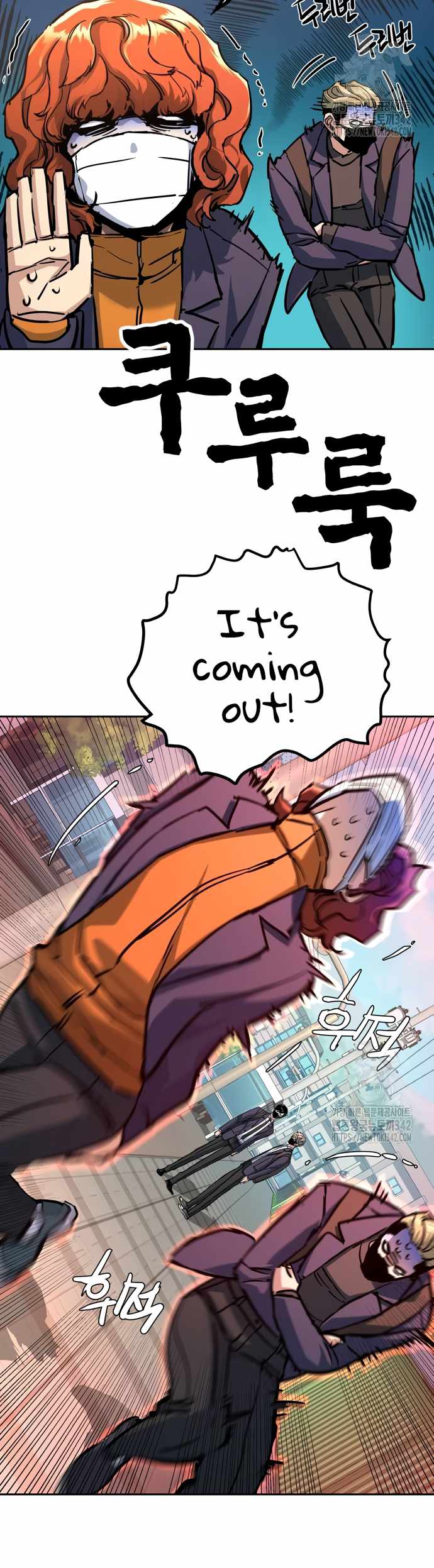 Read Mercenary Enrollment Manga Online
