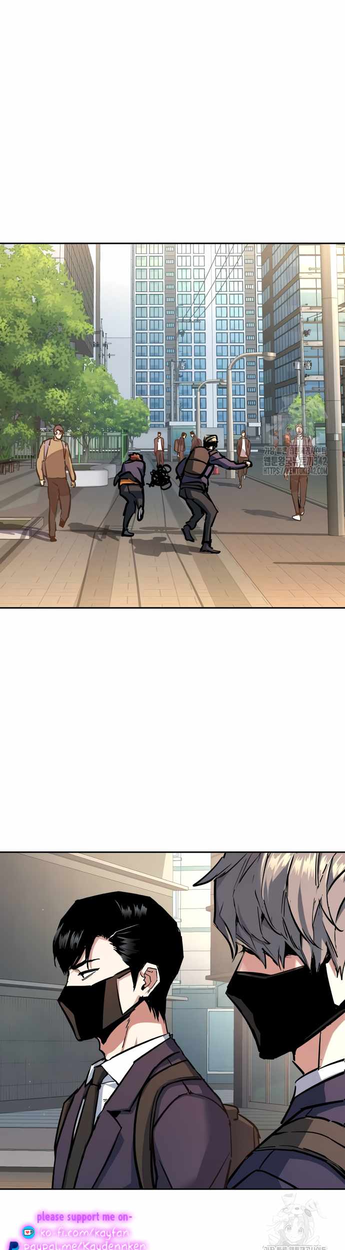 Read Mercenary Enrollment Manga Online