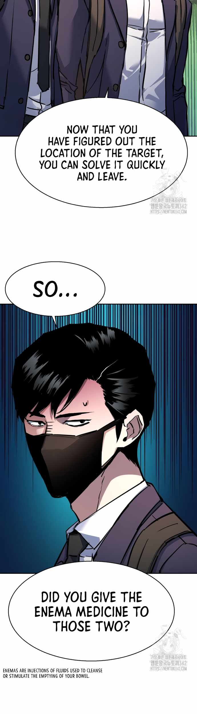 Read Mercenary Enrollment Manga Online