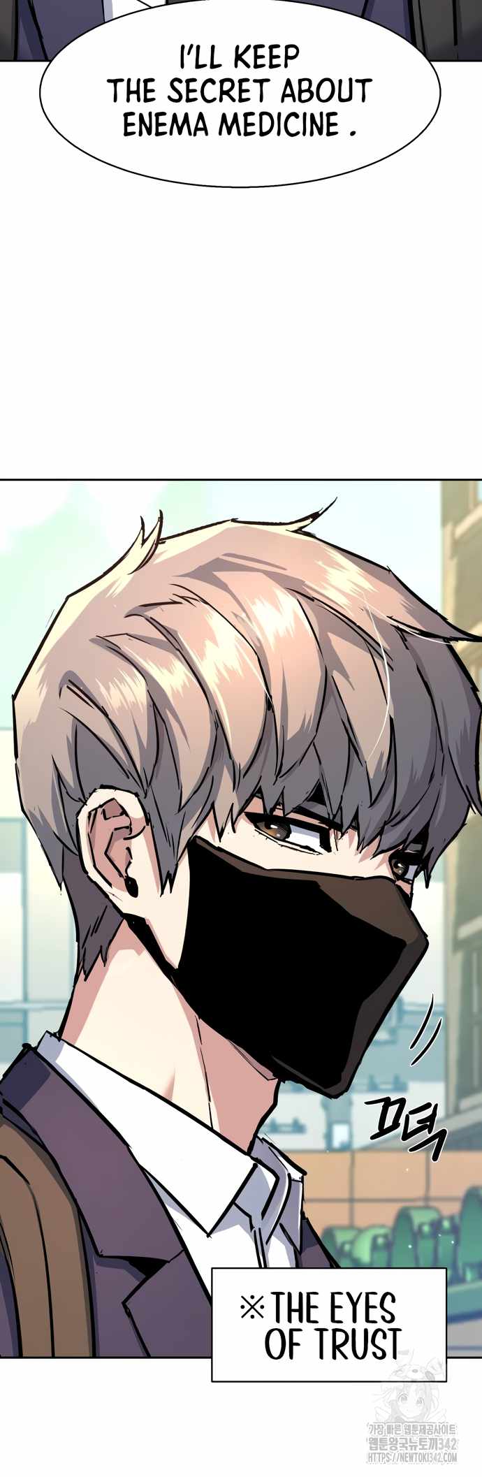 Read Mercenary Enrollment Manga Online